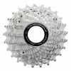 Campagnolo® Cassette Campagnolo Chorus 11 Velocidades 2 Campagnolo® Cassette Campagnolo Chorus 11 Velocidades -Bicis Ventas cassette campagnolo chorus 11 velocidades