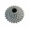 Cassette Sunrace 9V 1 Cassette Sunrace 9V -Bicis Ventas cassette sunrace 9v