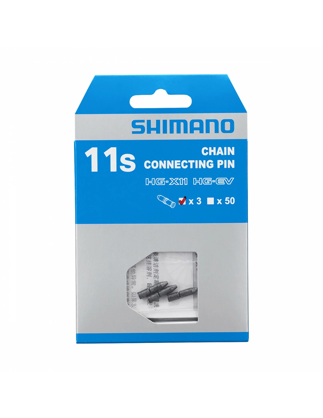 Bulon/Pin De Cadena SHIMANO CN-9000 Para HG-EV 11 VL. (3 Ud.) 3 Bulon/Pin De Cadena SHIMANO CN-9000 Para HG-EV 11 VL. (3 Ud.)